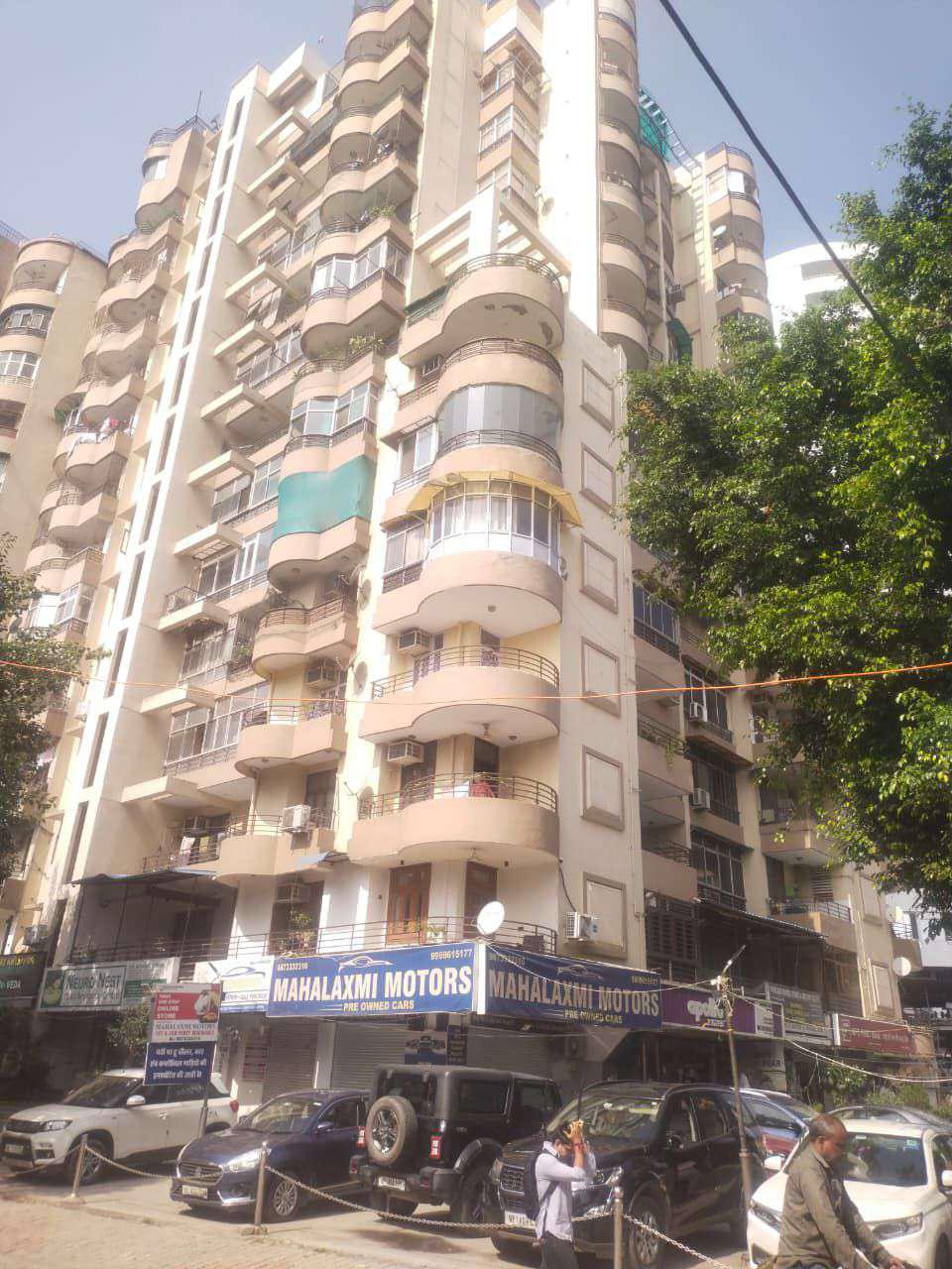 Skytech Magadh View 1