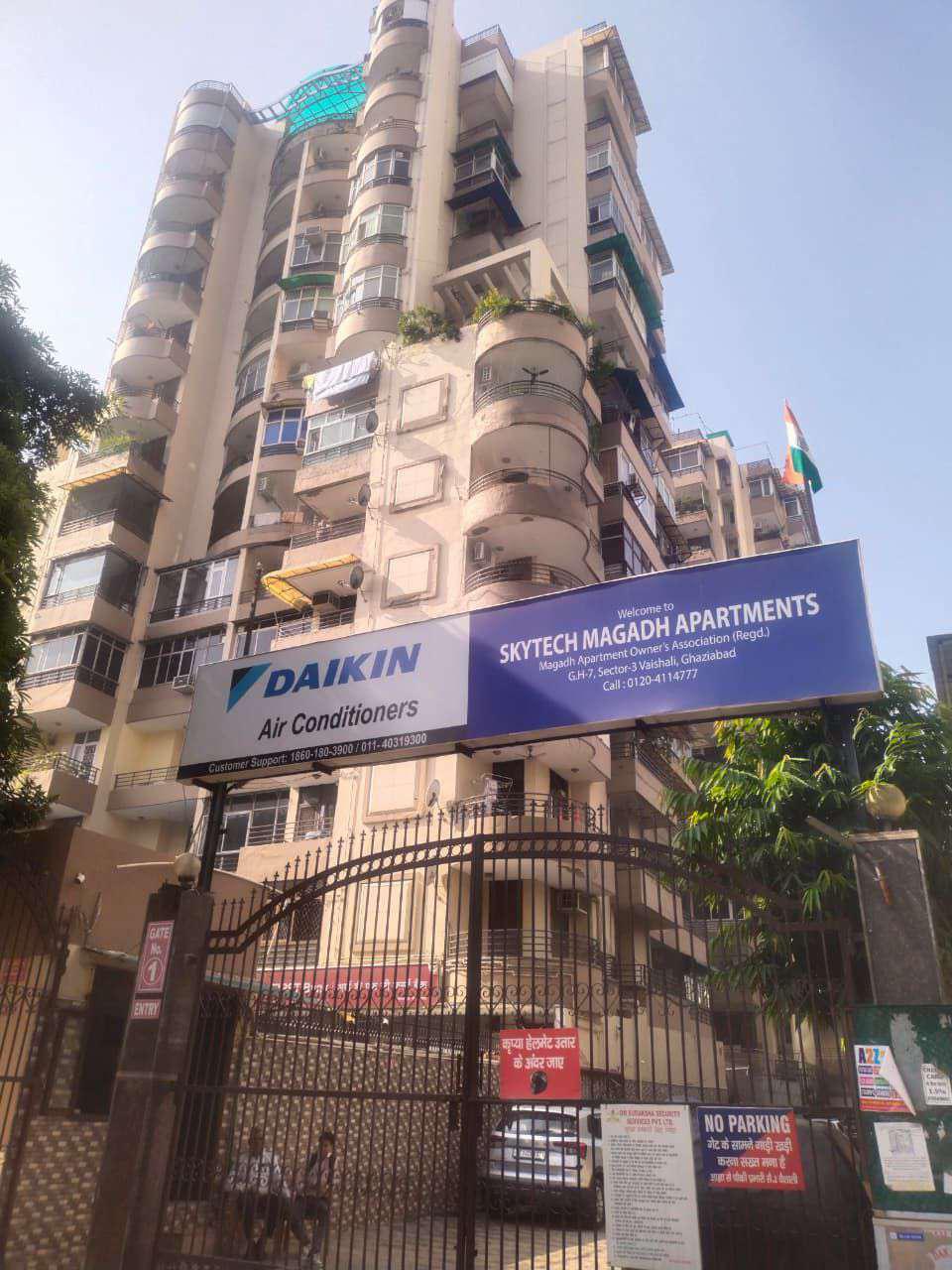 Skytech Magadh View 7