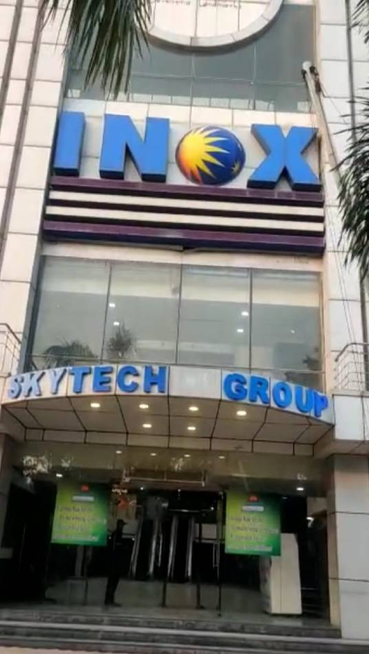 Skytech Mall — Food Court