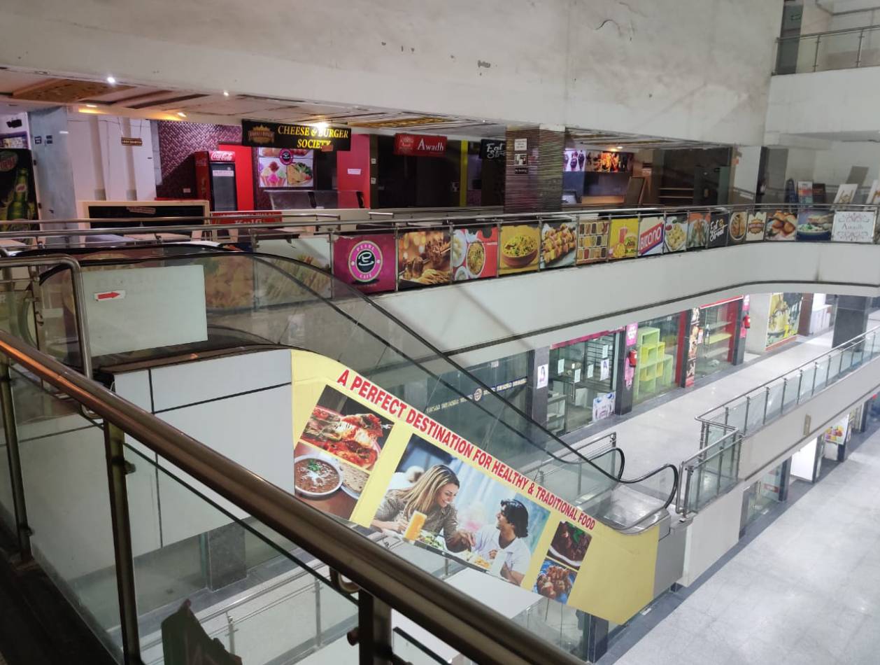 Skytech Mall — Common Areas