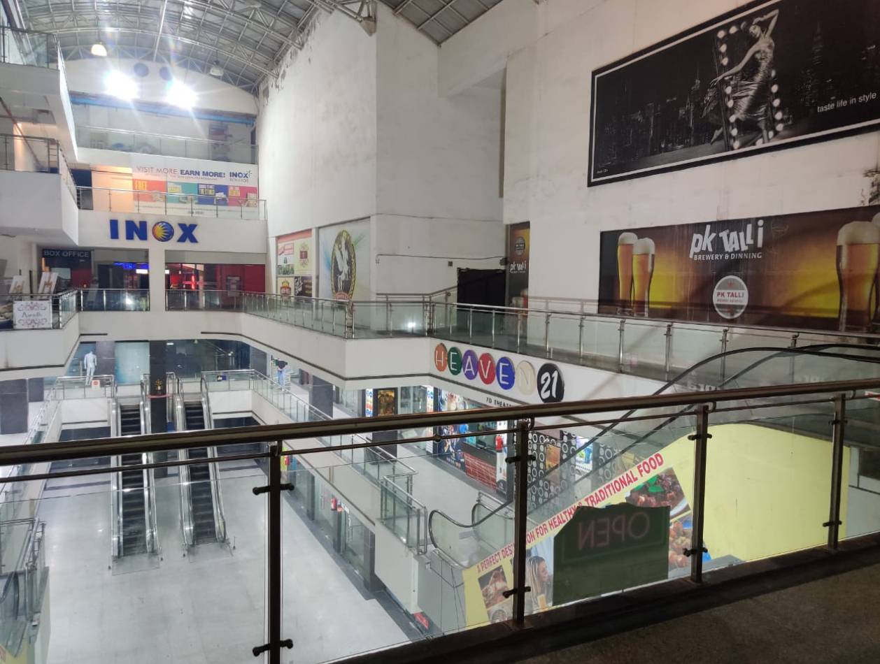 Skytech Mall — Entertainment Zone