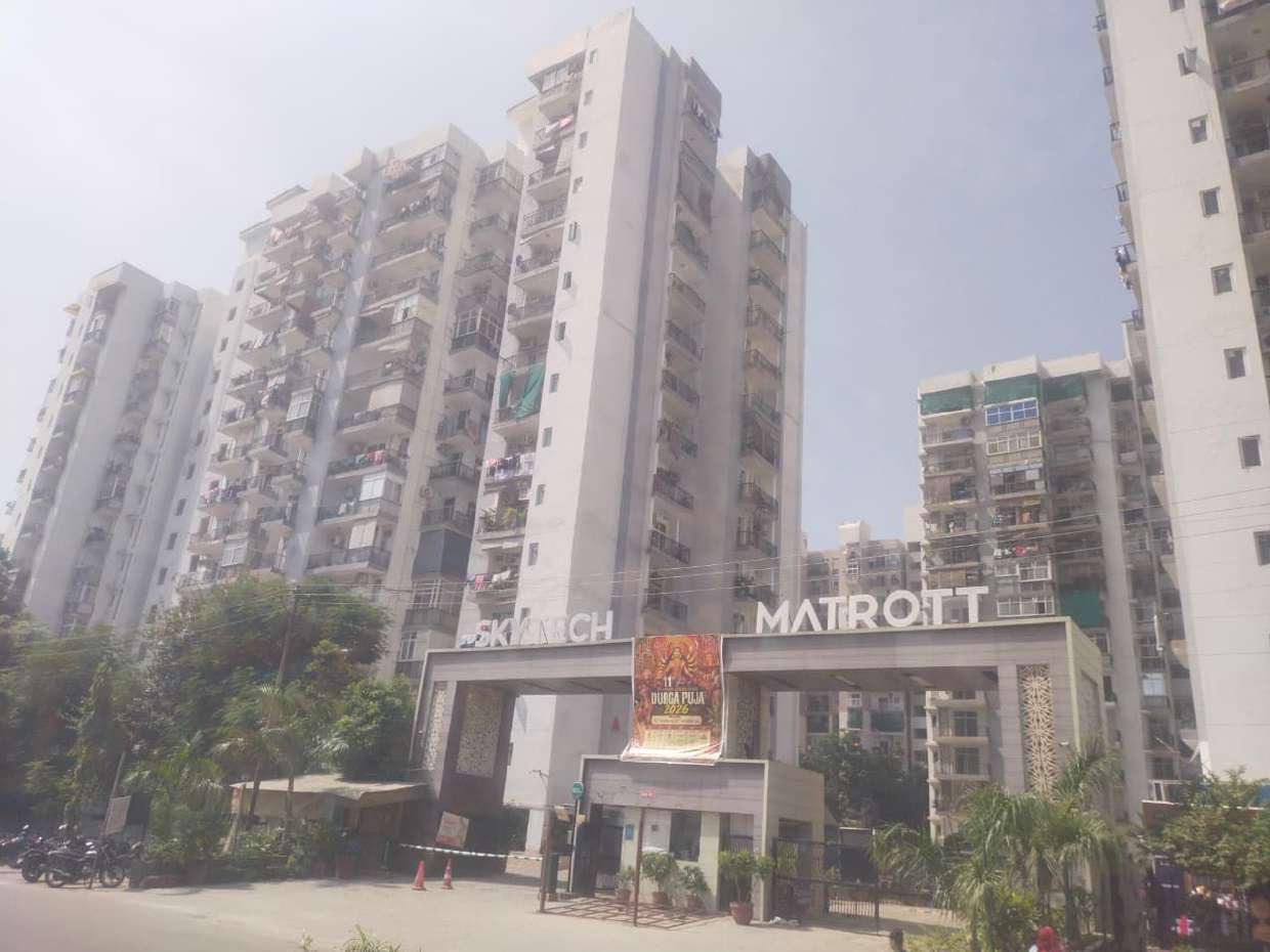 Skytech Matrott View 3